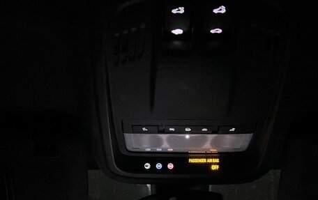 Chevrolet Cruze II, 2017 год, 1 260 000 рублей, 9 фотография