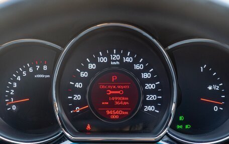 KIA cee'd III, 2014 год, 1 450 000 рублей, 9 фотография