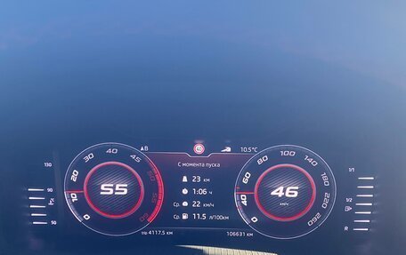 Skoda Kodiaq RS I, 2019 год, 4 000 000 рублей, 6 фотография