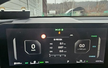 KIA Sorento IV, 2024 год, 4 750 000 рублей, 12 фотография