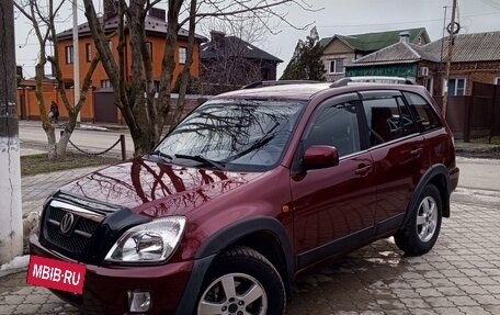 Vortex Tingo I, 2012 год, 625 000 рублей, 6 фотография