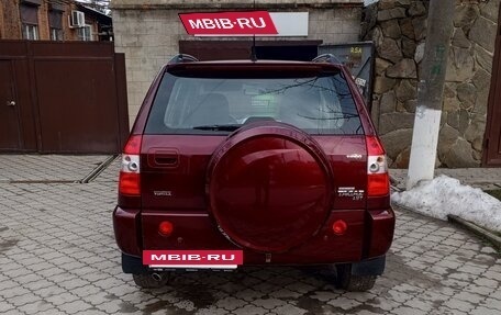 Vortex Tingo I, 2012 год, 625 000 рублей, 4 фотография