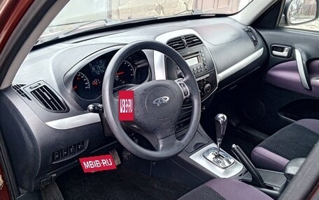 Vortex Tingo I, 2012 год, 625 000 рублей, 7 фотография