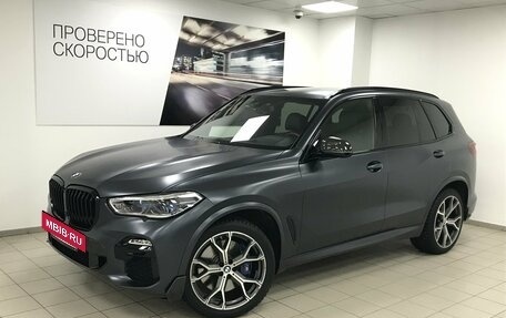 BMW X5, 2020 год, 7 795 000 рублей, 2 фотография