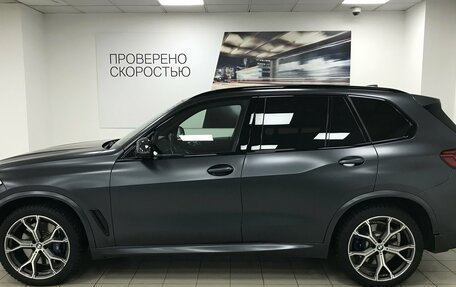 BMW X5, 2020 год, 7 795 000 рублей, 6 фотография