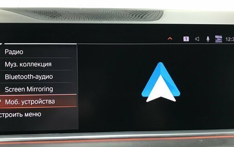 BMW X5, 2020 год, 7 795 000 рублей, 14 фотография