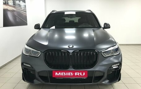 BMW X5, 2020 год, 7 795 000 рублей, 5 фотография