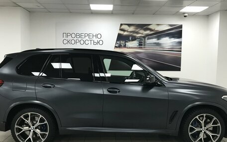 BMW X5, 2020 год, 7 795 000 рублей, 24 фотография