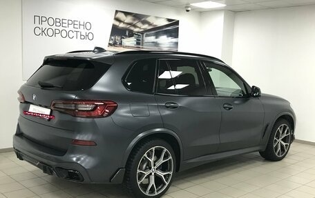 BMW X5, 2020 год, 7 795 000 рублей, 25 фотография