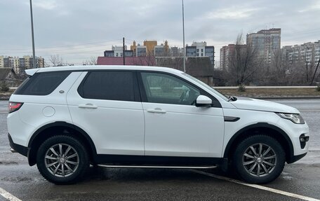 Land Rover Discovery Sport I рестайлинг, 2015 год, 2 450 000 рублей, 3 фотография