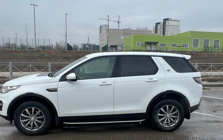 Land Rover Discovery Sport I рестайлинг, 2015 год, 2 450 000 рублей, 6 фотография