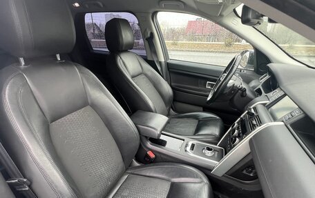 Land Rover Discovery Sport I рестайлинг, 2015 год, 2 450 000 рублей, 11 фотография