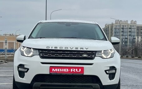 Land Rover Discovery Sport I рестайлинг, 2015 год, 2 450 000 рублей, 5 фотография