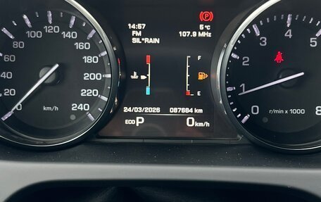 Land Rover Discovery Sport I рестайлинг, 2015 год, 2 450 000 рублей, 13 фотография