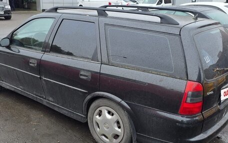 Opel Vectra B рестайлинг, 2001 год, 250 000 рублей, 2 фотография