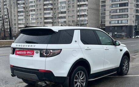 Land Rover Discovery Sport I рестайлинг, 2015 год, 2 450 000 рублей, 2 фотография