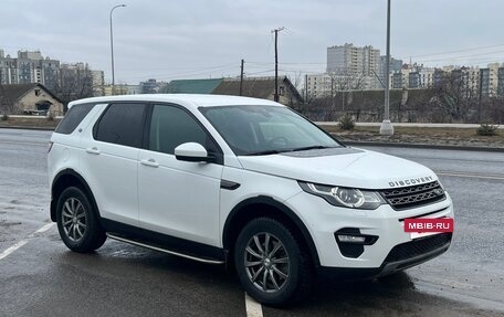 Land Rover Discovery Sport I рестайлинг, 2015 год, 2 450 000 рублей, 4 фотография
