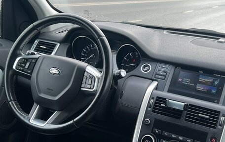 Land Rover Discovery Sport I рестайлинг, 2015 год, 2 450 000 рублей, 10 фотография