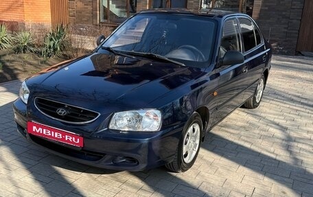 Hyundai Accent II, 2007 год, 550 000 рублей, 2 фотография