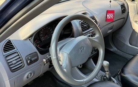 Hyundai Accent II, 2007 год, 550 000 рублей, 11 фотография