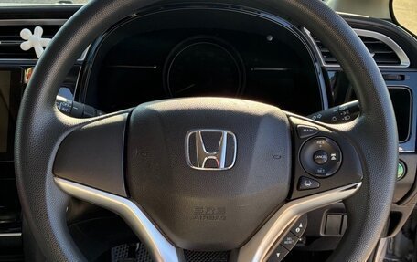 Honda Shuttle II, 2019 год, 1 600 000 рублей, 8 фотография