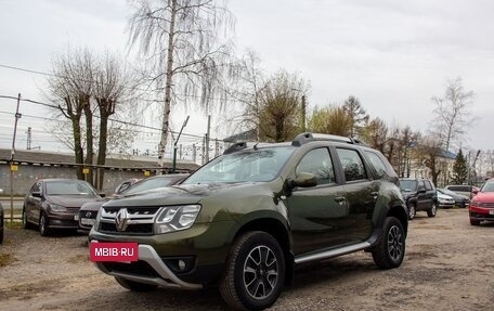 Renault Duster I рестайлинг, 2020 год, 1 580 000 рублей, 3 фотография