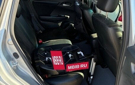 Honda Shuttle II, 2019 год, 1 600 000 рублей, 7 фотография