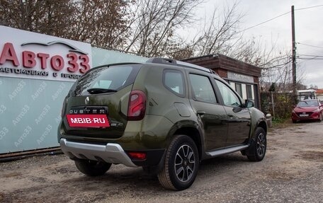 Renault Duster I рестайлинг, 2020 год, 1 580 000 рублей, 4 фотография