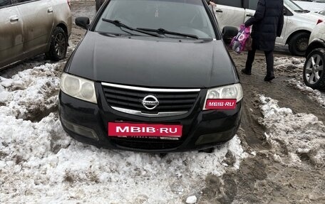 Nissan Almera Classic, 2006 год, 365 000 рублей, 8 фотография