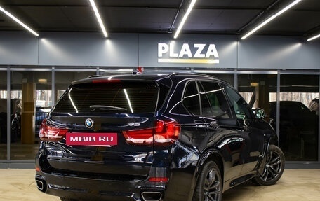 BMW X5, 2017 год, 4 179 000 рублей, 4 фотография