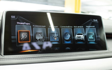 BMW X5, 2017 год, 4 179 000 рублей, 23 фотография