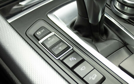 BMW X5, 2017 год, 4 179 000 рублей, 25 фотография