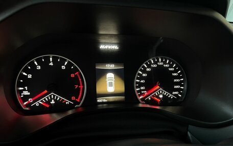 Haval Jolion, 2022 год, 2 122 000 рублей, 7 фотография