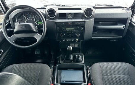 Land Rover Defender I, 2013 год, 2 640 000 рублей, 10 фотография