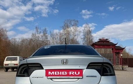 Honda Civic VIII, 2007 год, 500 000 рублей, 3 фотография