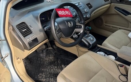 Honda Civic VIII, 2007 год, 500 000 рублей, 2 фотография