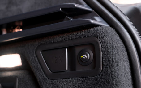 BMW X7, 2021 год, 7 900 000 рублей, 10 фотография