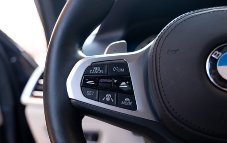 BMW X7, 2021 год, 7 900 000 рублей, 22 фотография