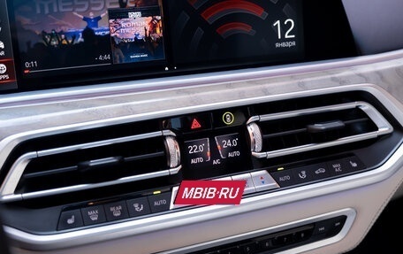 BMW X7, 2021 год, 7 900 000 рублей, 23 фотография