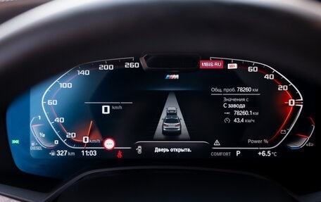 BMW X7, 2021 год, 7 900 000 рублей, 19 фотография