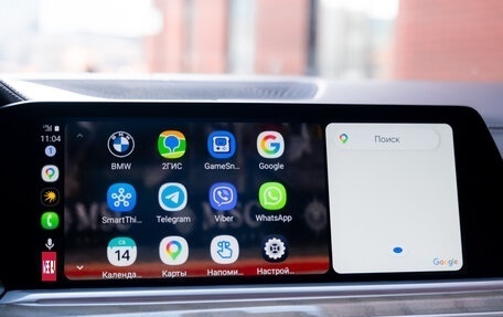 BMW X7, 2021 год, 7 900 000 рублей, 20 фотография