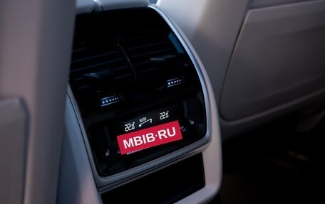 BMW X7, 2021 год, 7 900 000 рублей, 29 фотография