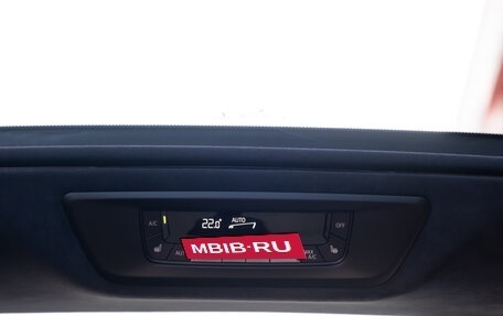 BMW X7, 2021 год, 7 900 000 рублей, 37 фотография