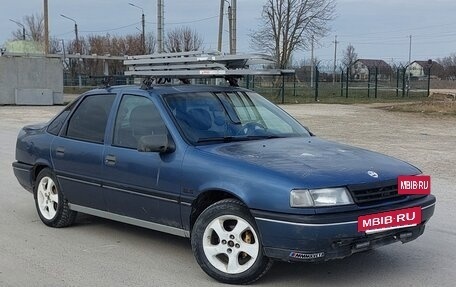 Opel Vectra A, 1989 год, 120 000 рублей, 6 фотография
