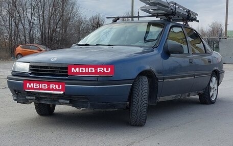 Opel Vectra A, 1989 год, 120 000 рублей, 2 фотография