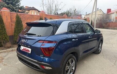 Hyundai Creta I рестайлинг, 2021 год, 2 750 000 рублей, 7 фотография