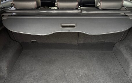 Chery Tiggo 7 Pro, 2022 год, 1 660 000 рублей, 14 фотография