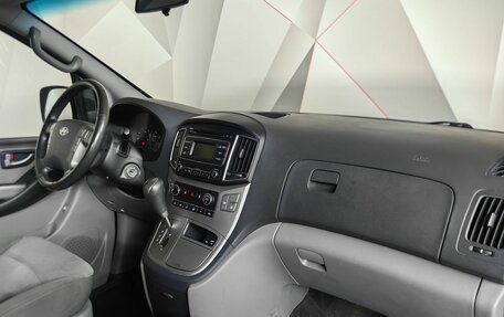 Hyundai H-1 II рестайлинг, 2015 год, 2 199 000 рублей, 13 фотография