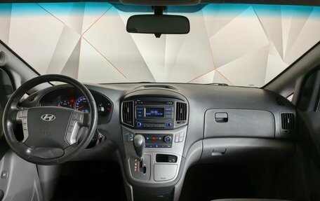 Hyundai H-1 II рестайлинг, 2015 год, 2 199 000 рублей, 14 фотография