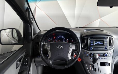 Hyundai H-1 II рестайлинг, 2015 год, 2 199 000 рублей, 20 фотография